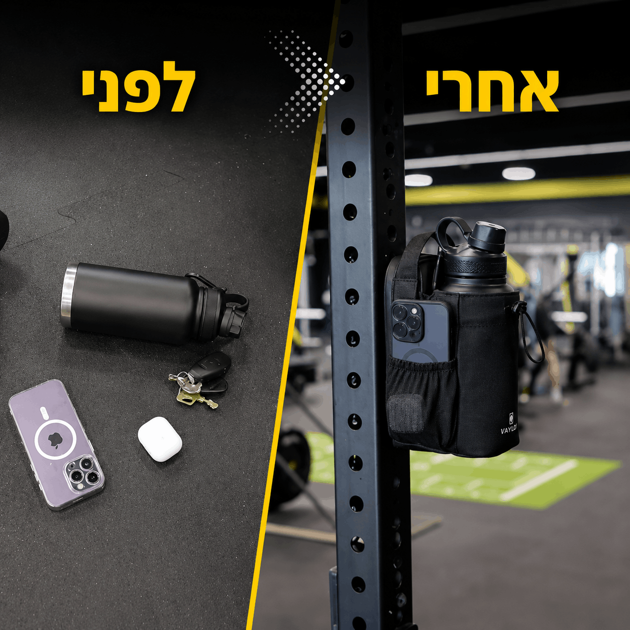 MagFit Pro -  תיק שתמגנט לכל מכשיר